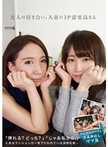 TMDI-058 jav