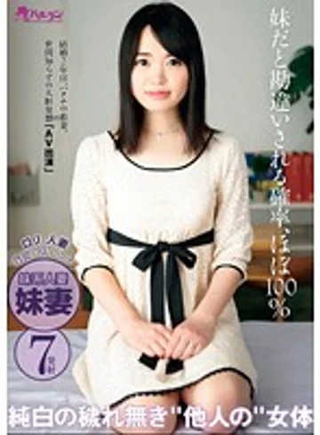 TMDI-074 jav