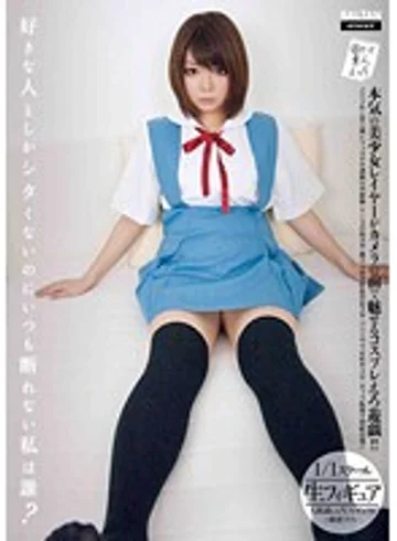 TMEM-008 jav