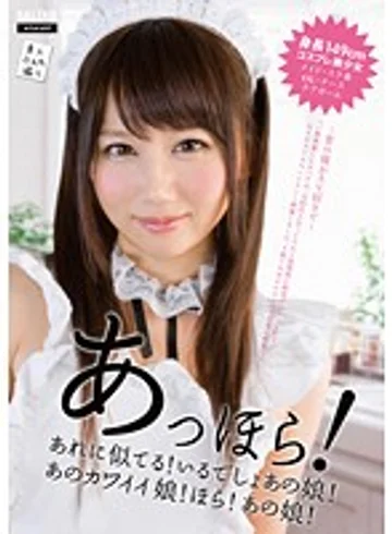 TMEM-034 jav