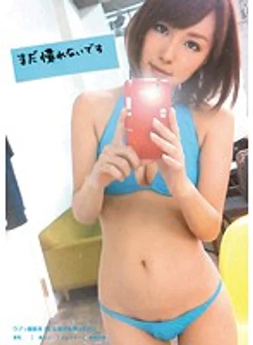 TMHP-005 jav