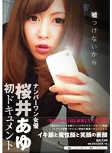 TMHP-015 jav