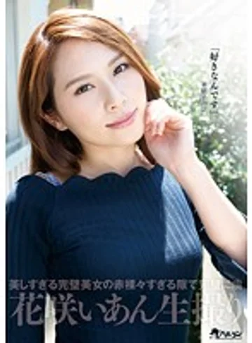 TMHP-059 jav