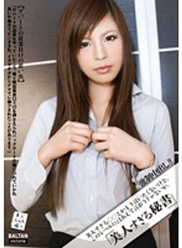 TMVI-015 jav