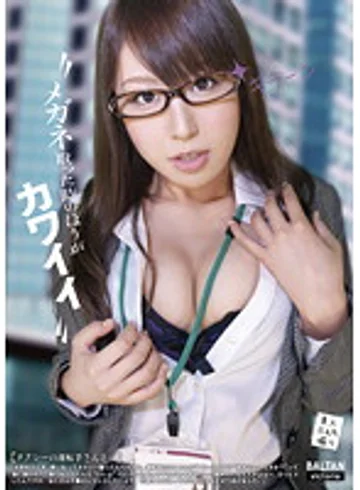 TMVI-018 jav
