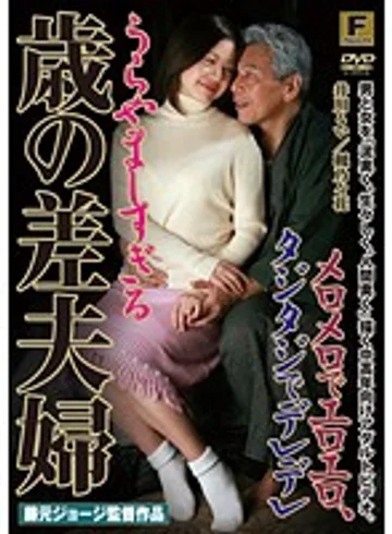 FPJS-035 jav