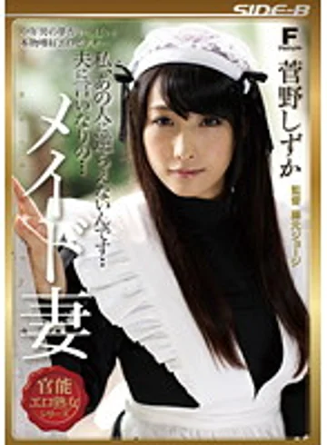 FPJS-060 jav
