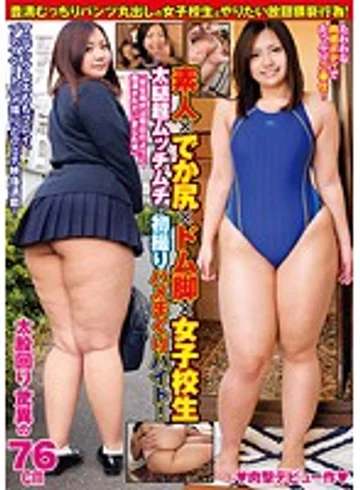 ABNOMAL-041 jav
