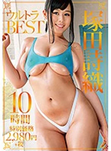 MC-004 jav