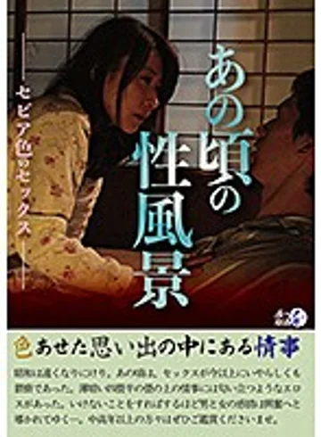 LUNS-002 jav