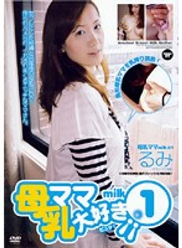 MB-001 jav