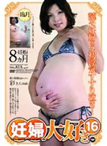MD-016 jav