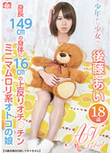 HSM-040 jav