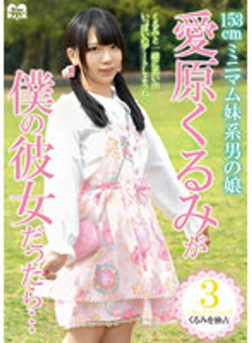 HSM-041 jav