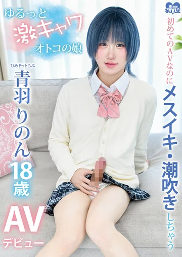 HSM-089 jav