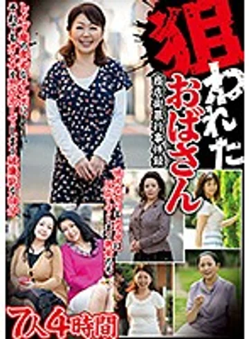 MBM-032 jav