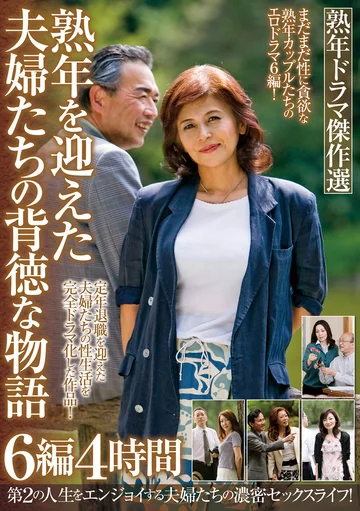 MBM-754 jav