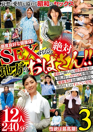 MBM-789 jav
