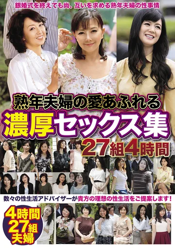 MBM-953 jav