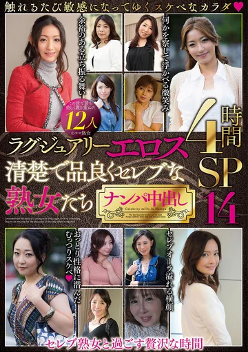 MBM-975 jav