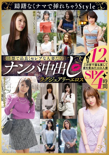 MBM-993 jav