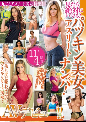 MBMP-099 jav