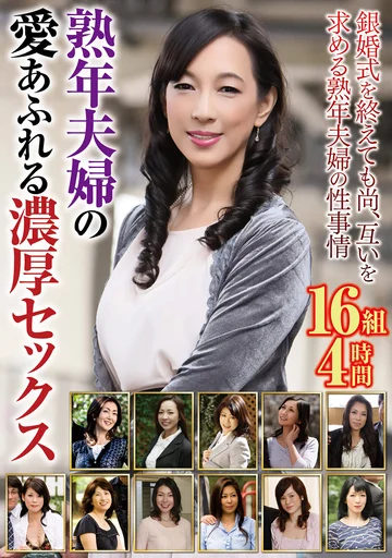 MBMP-143 jav