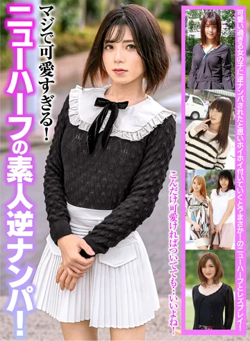 OEM-020 jav
