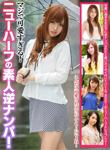 OEM-021 jav