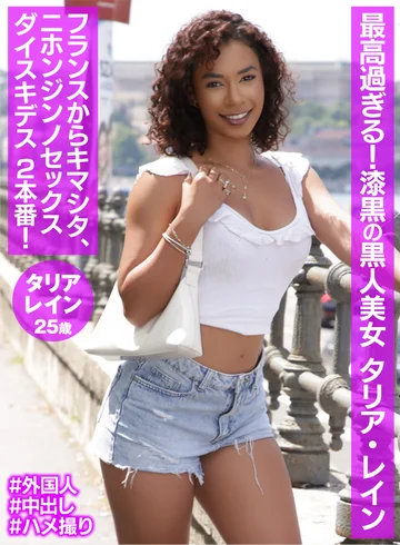 OEM-057 jav