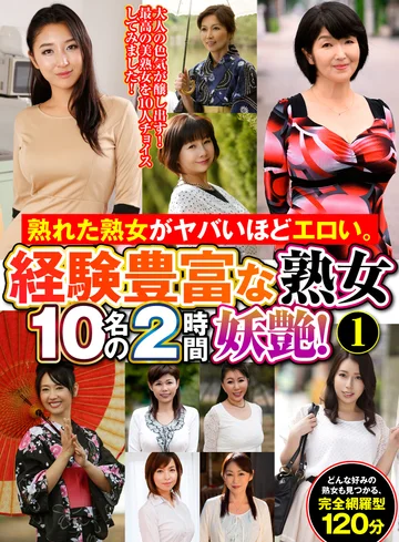 OEM-062 jav