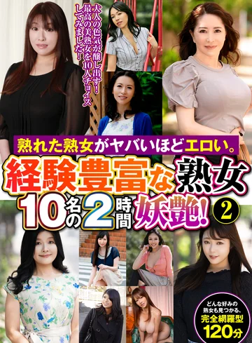 OEM-063 jav