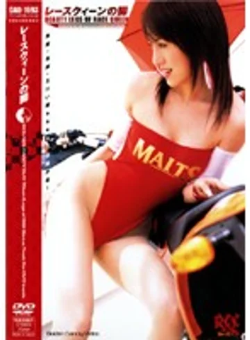 CAD-1693 jav