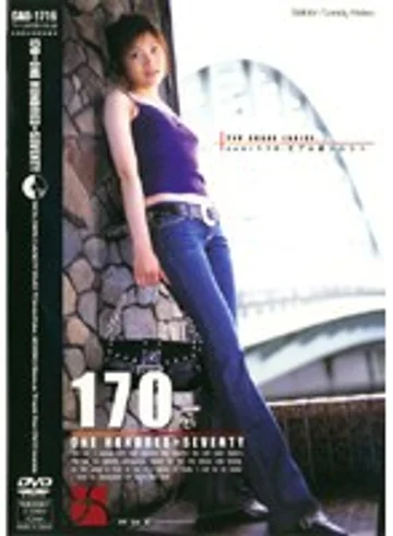 CAD-1716 jav