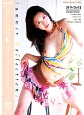 CAD-1740 jav