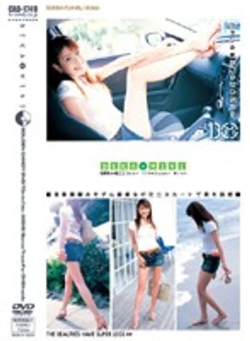 CAD-1749 jav