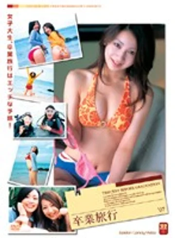 CAD-1775 jav