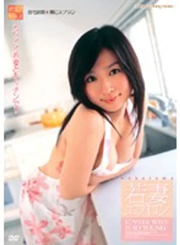 CAD-1777 jav
