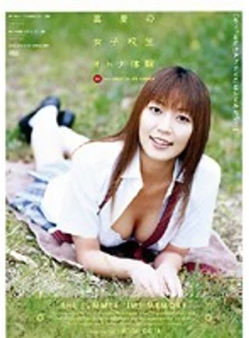 CAD-1790 jav
