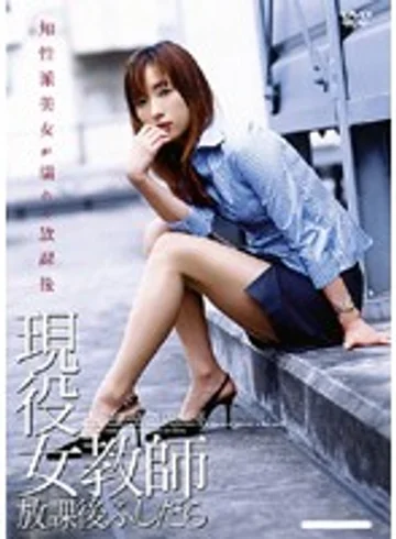 CAD-1793 jav