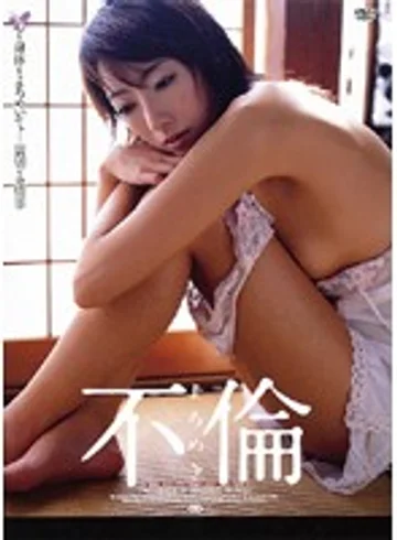 CAD-1811 jav