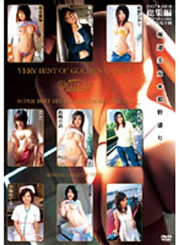 CAD-1844 jav