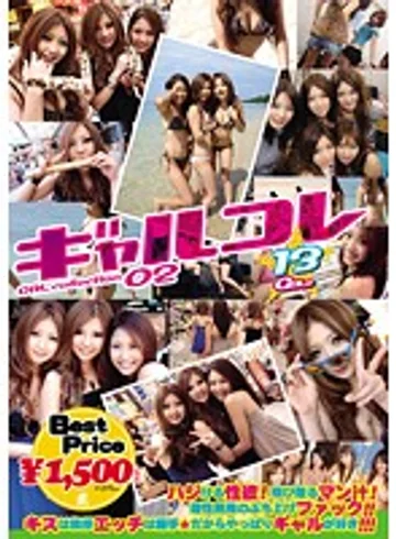 GFT-016 jav
