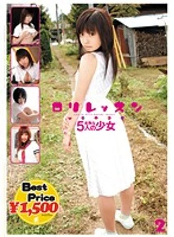 GFT-031 jav