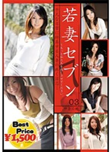 GFT-041 jav
