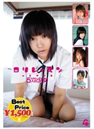 GFT-047 jav