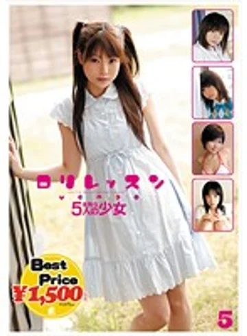GFT-055 jav