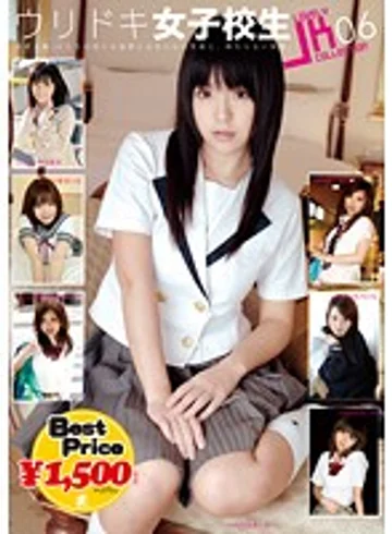 GFT-086 jav