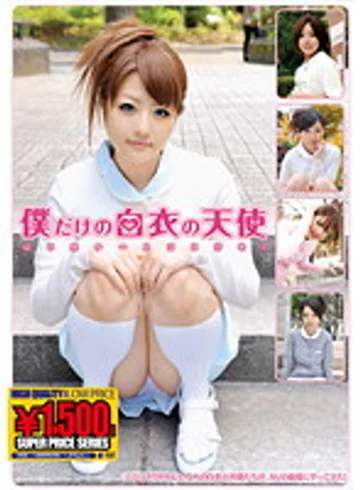 GFT-132 jav