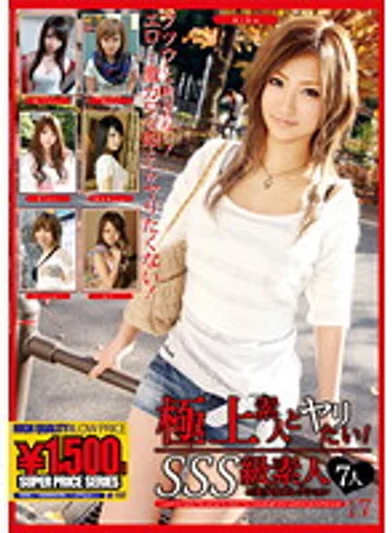 GFT-155 jav